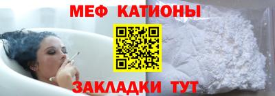 прущая мука Нальчик