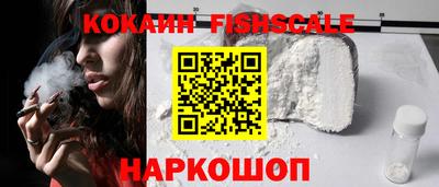 трава Нарткала