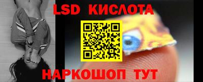 прущая мука Нальчик