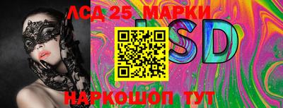 прущая мука Нальчик
