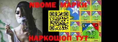 прущая мука Нальчик
