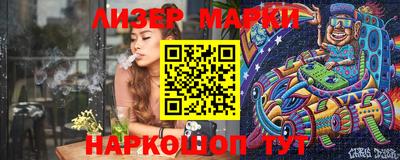 прущая мука Нальчик