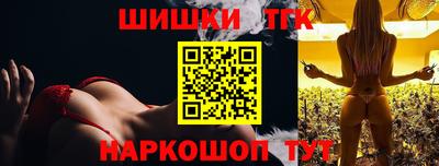 трава Нарткала