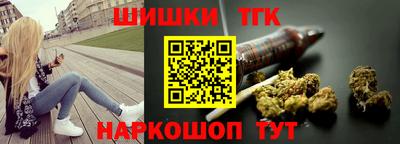 PSILOCYBIN Наро-Фоминск