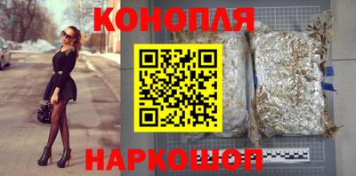 прущая мука Нальчик