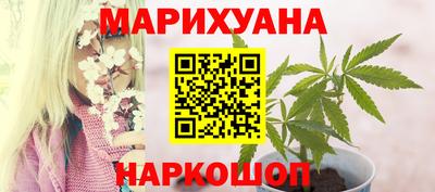 прущая мука Нальчик