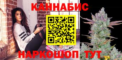 трава Нарткала