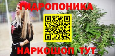 трава Нарткала