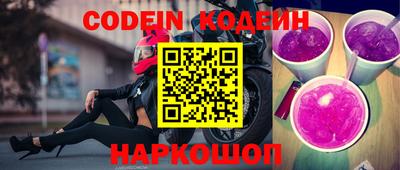 прущая мука Нальчик