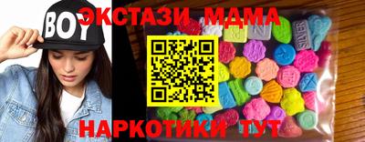 прущая мука Нальчик