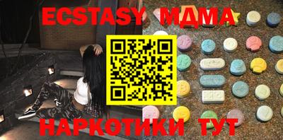 прущая мука Нальчик