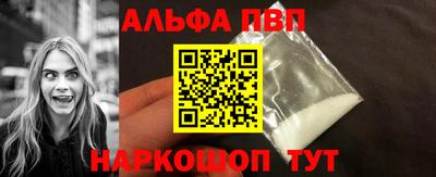 прущая мука Нальчик