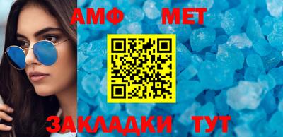 прущая мука Нальчик