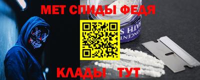 трава Нарткала