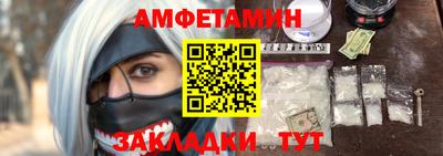 трава Нарткала