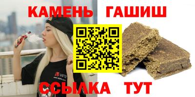PSILOCYBIN Наро-Фоминск