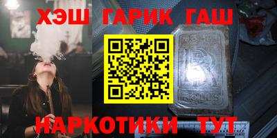 прущая мука Нальчик