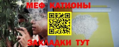 PSILOCYBIN Наро-Фоминск