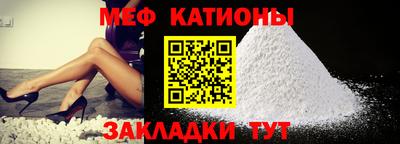 трава Нарткала